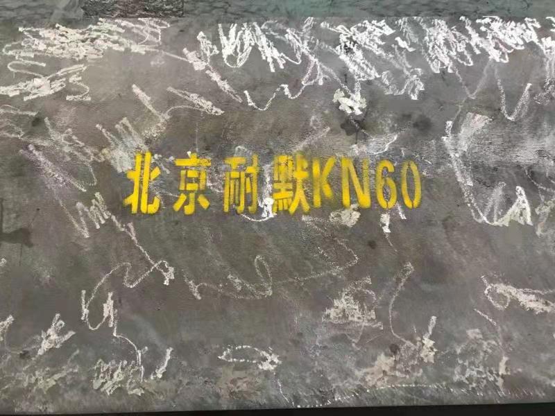 TO(sh)ƽ_(ti)KNM60ĥ